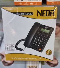 تلفن رومیزی ندا مدل 120CID یک خط