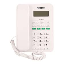 تلفن رومیزی پاشافون مدل KX-T7003CID